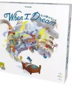 When i dream