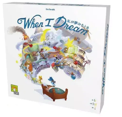 When i dream