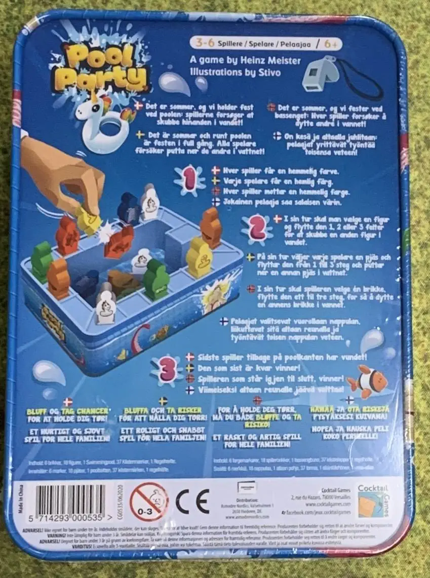 Pool Party