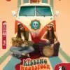 Deadly Dinner: Killing Woodstock
